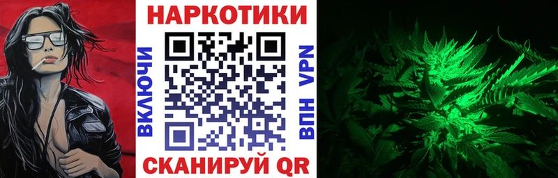 Где купить наркотики Лаишево blacksprut ТОР МАРИХУАНА А ПВП Меф мяу мяу Cocaine ГАШИШ
