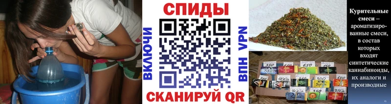 Бутират Butirat  mega ТОР  Лаишево 