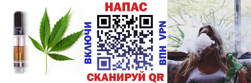 Canna-Cookies конопля Лаишево