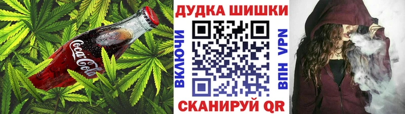 Canna-Cookies марихуана  Лаишево 
