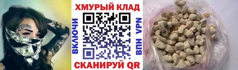 ГЕРОИН Heroin  Лаишево 