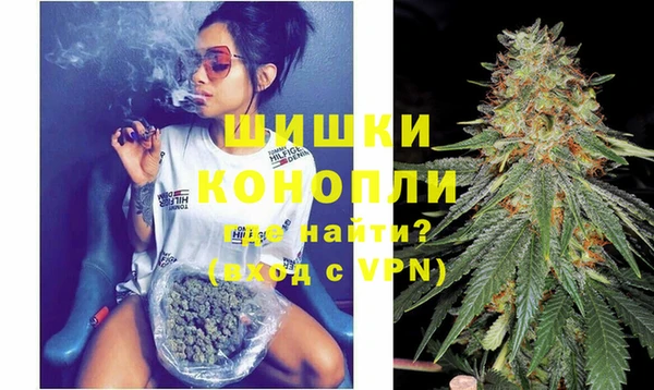 молекула духа Баксан